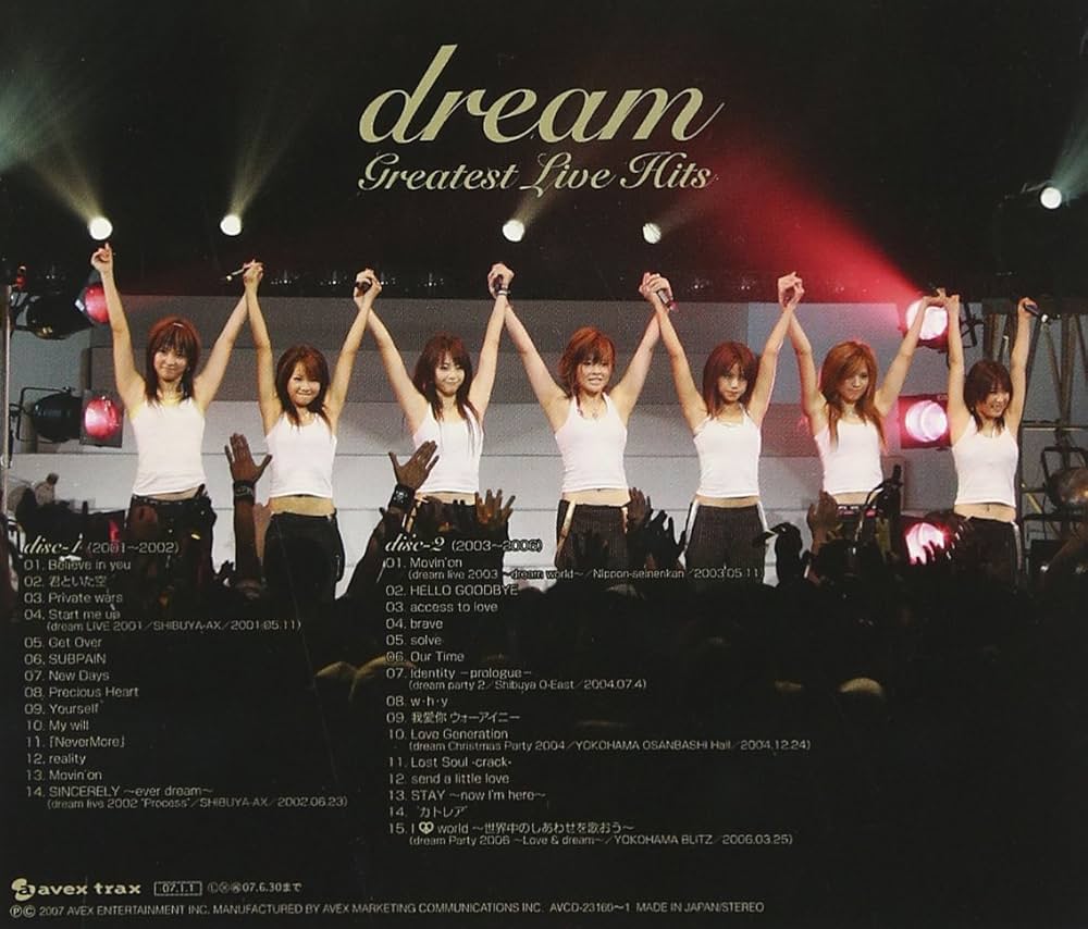 その他 Greatest Hits Live [CD] Amazon.co.jp: Greatest Hits/Live: Music